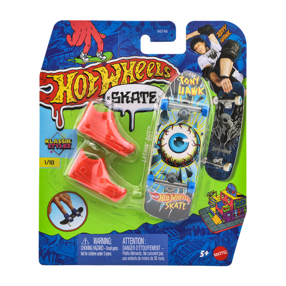 /wp-content/uploads/hot_wheels/JCF56 (1).jpg